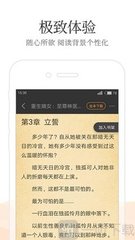 爱游戏app手机版